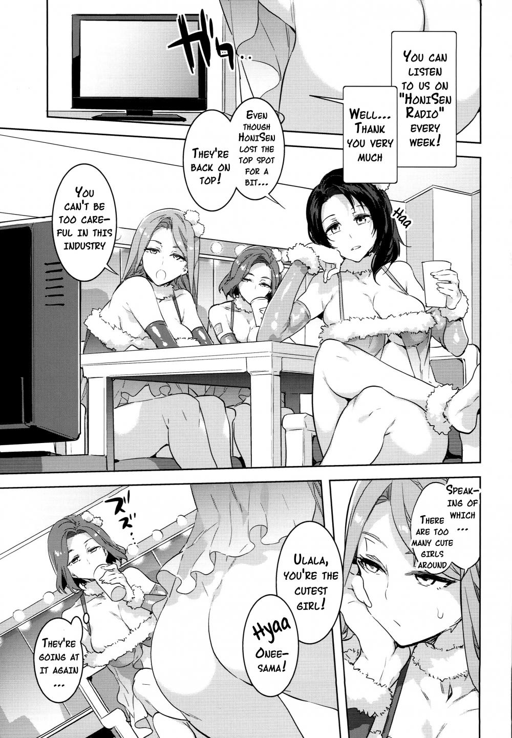 Hentai Manga Comic-Oideyo! Mizuryu Kei Land-Chapter 3.5 bangaihen-18